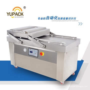 Dz600/2s Vacuum Packing Machine Pillow